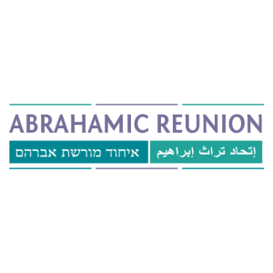 Abrahamic Reunion