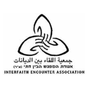 Interfaith Encounter Association (IEA)