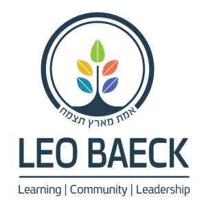 Leo Baeck Education Centre Haifa (LBEC)