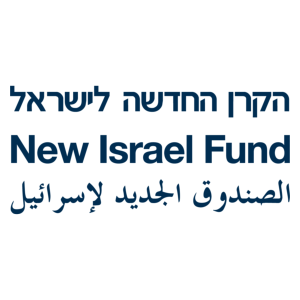  New Israel Fund (NIF)